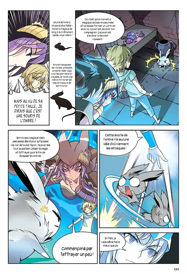 Panlong 15 page 3