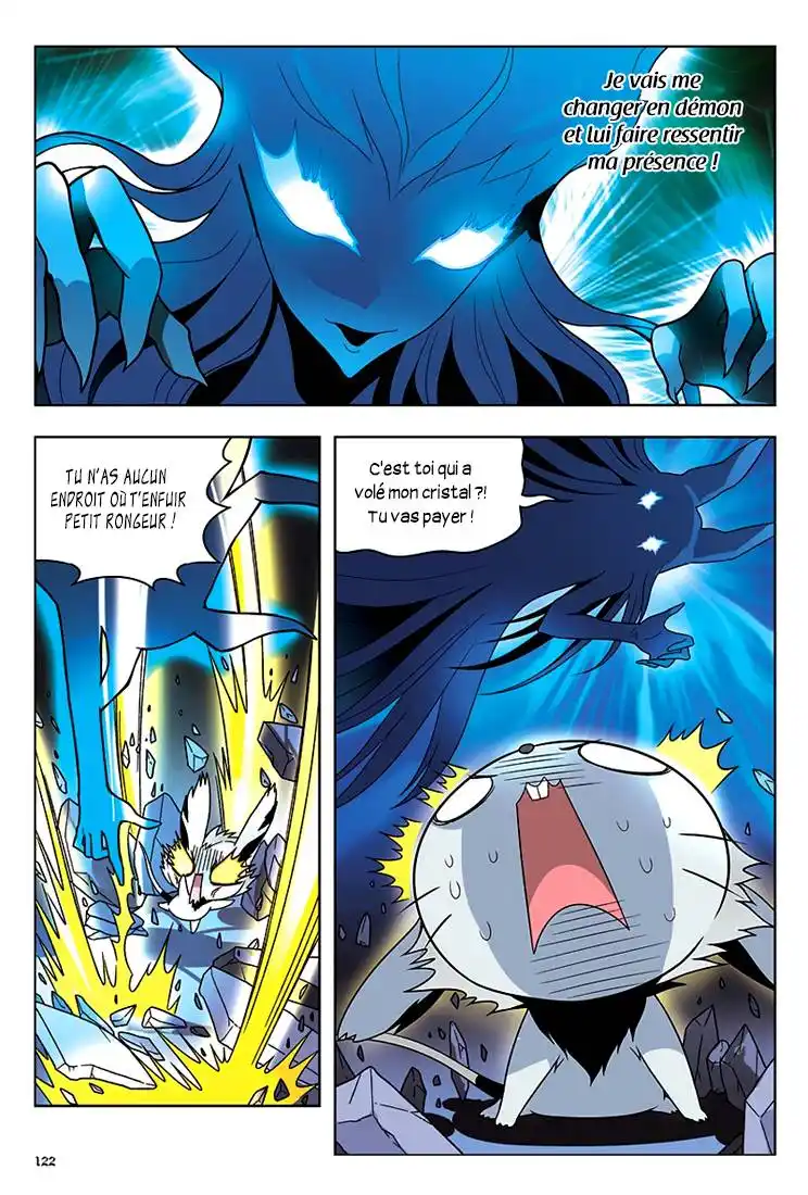 Panlong 15 page 4