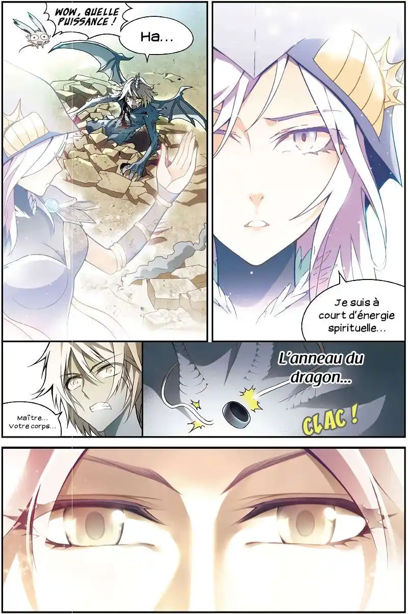 Panlong 108 page 8