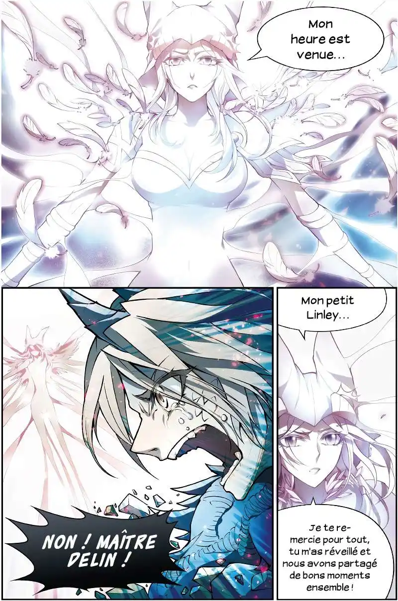 Panlong 108 page 9