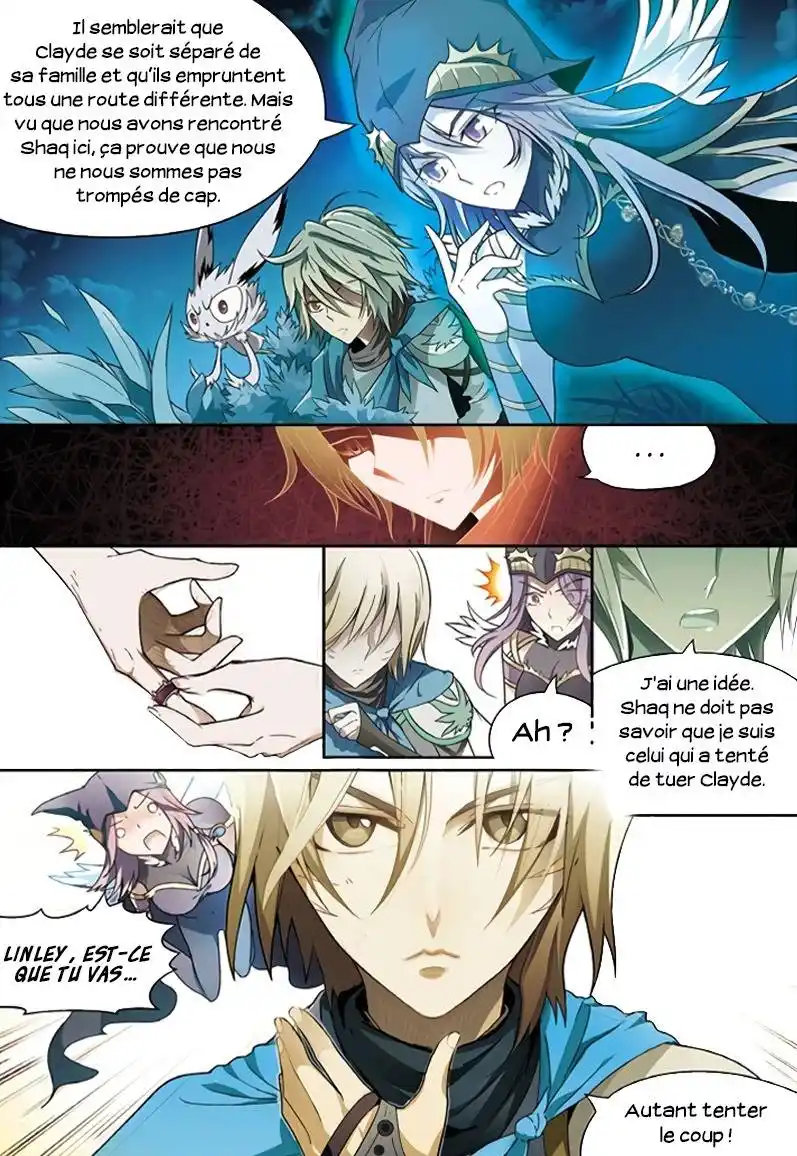 Panlong 96 page 5