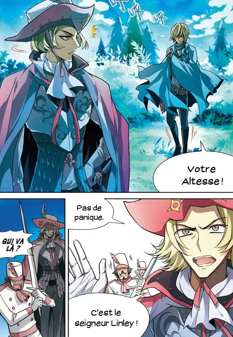 Panlong 96 page 6