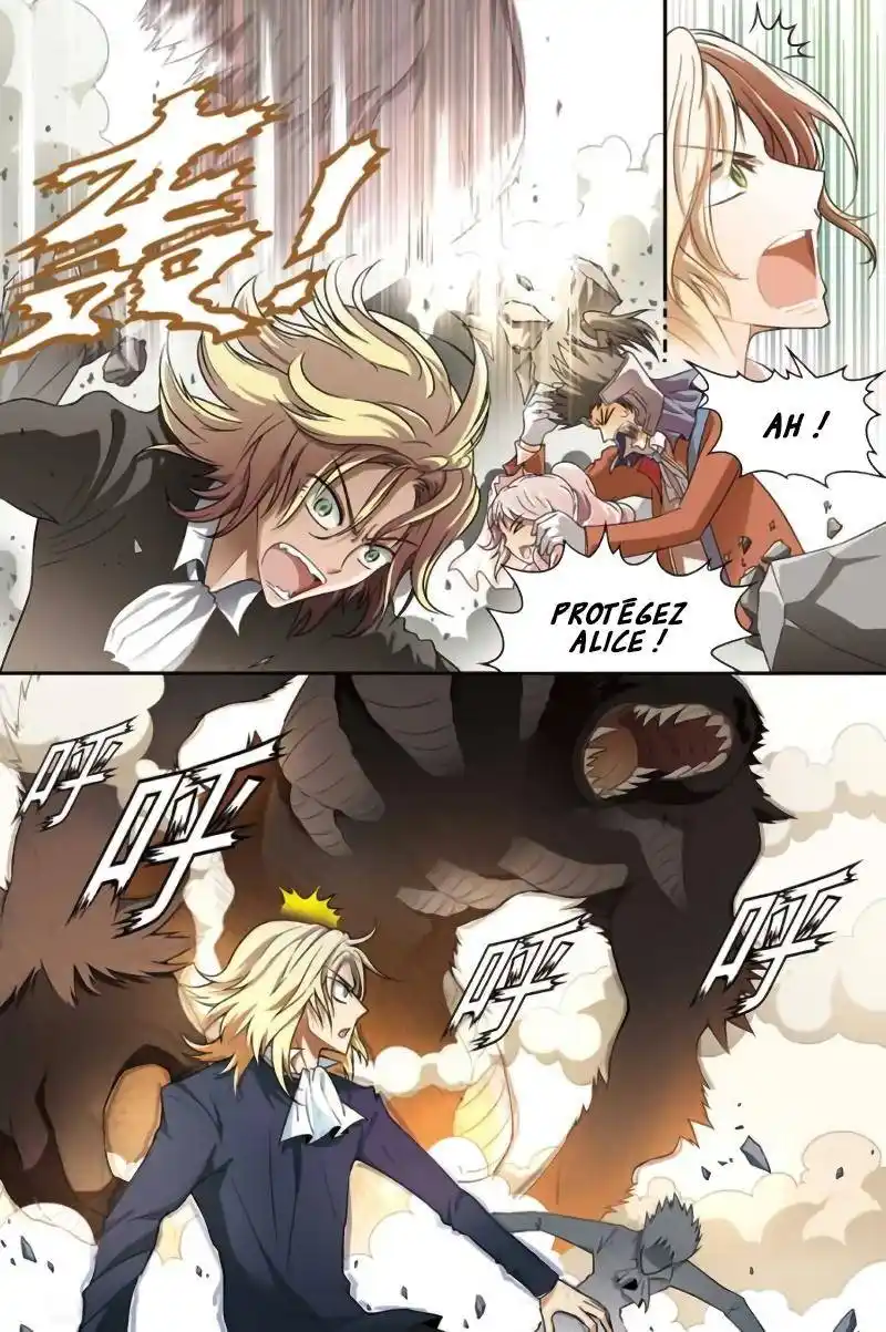 Panlong 87 page 4