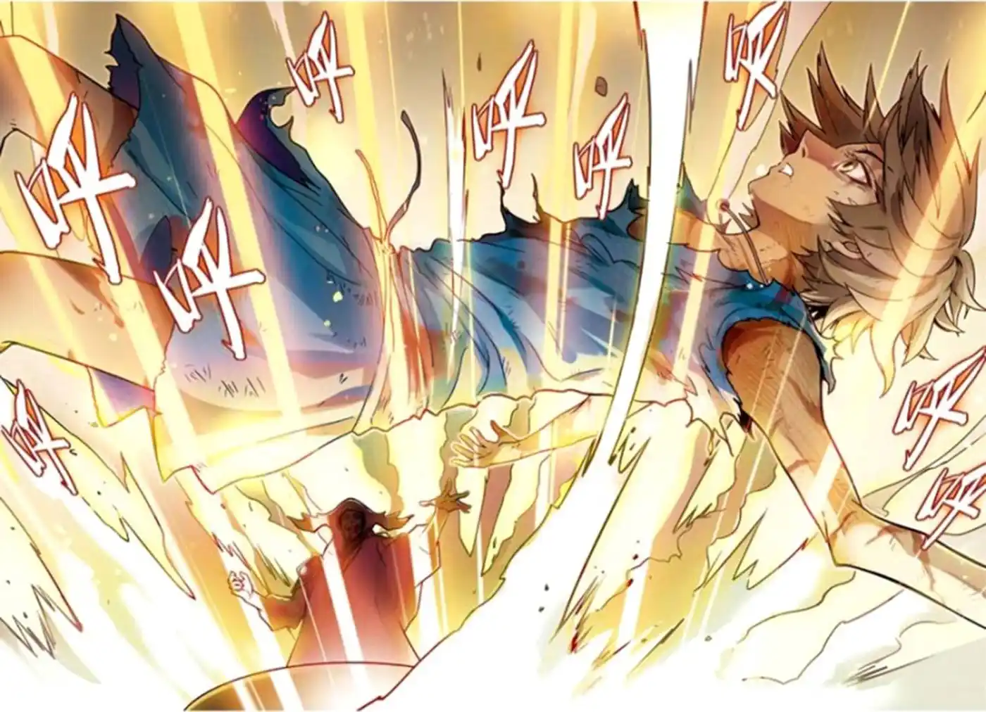Panlong 85 page 5