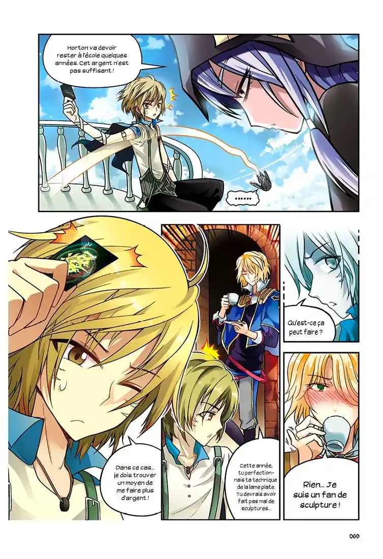 Panlong 31 page 3