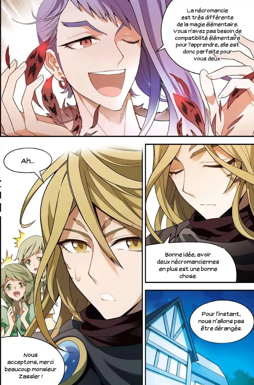 Panlong 127 page 4