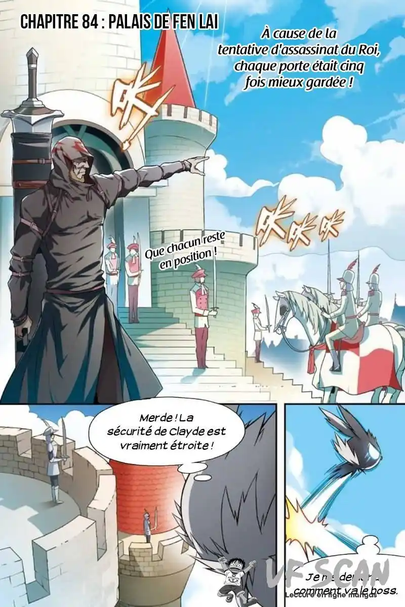 Panlong 84 page 1