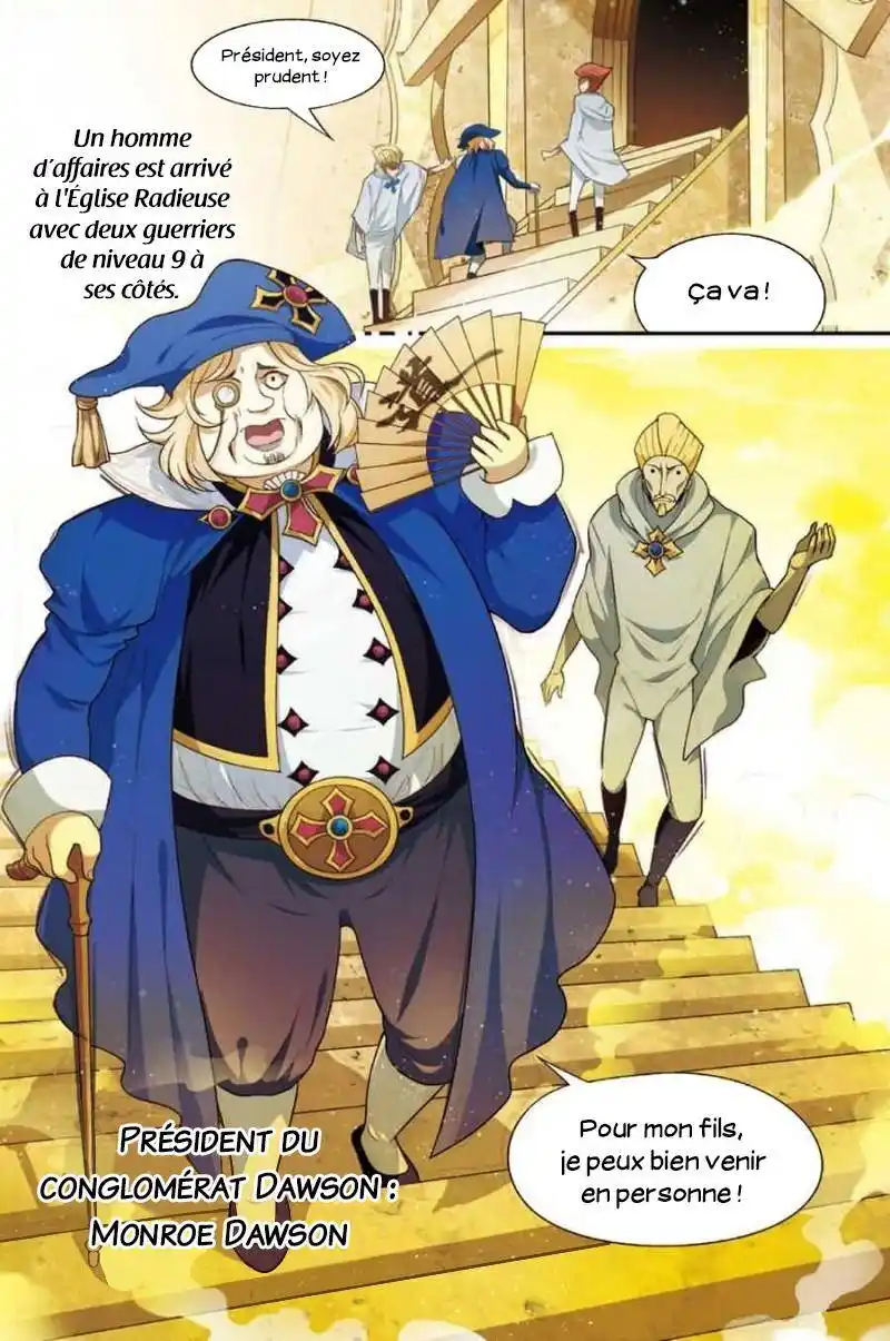 Panlong 84 page 3