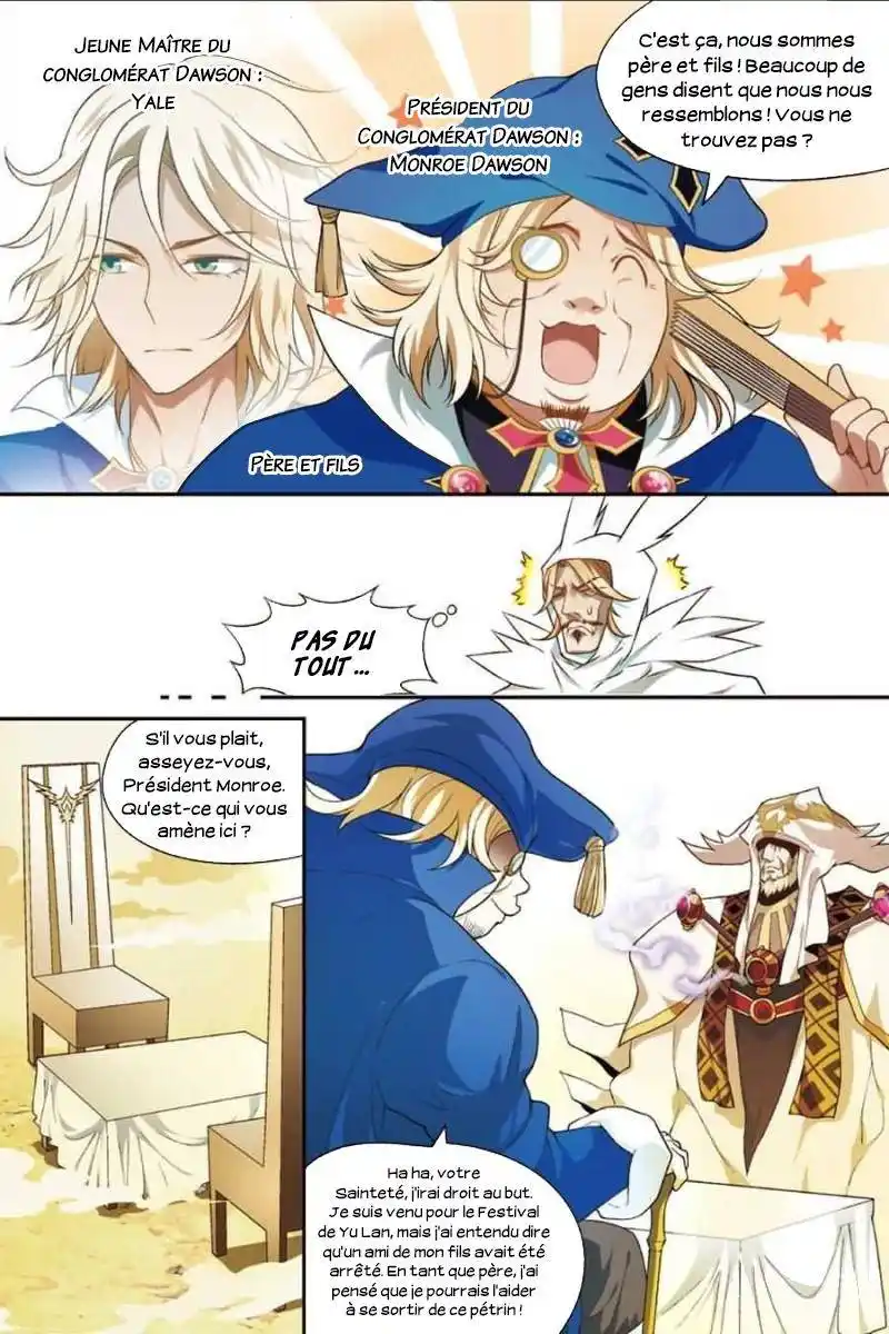 Panlong 84 page 5