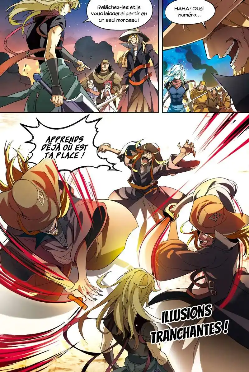 Panlong 117 page 3