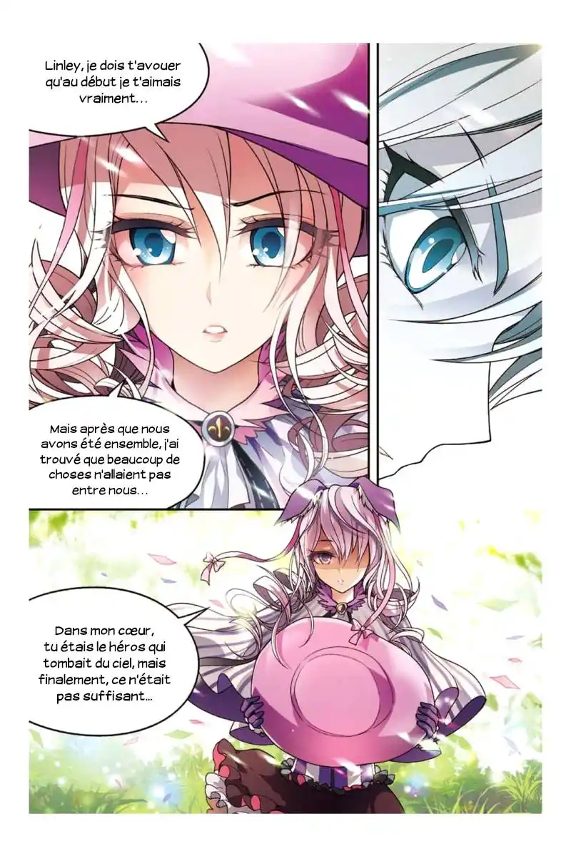 Panlong 54 page 3