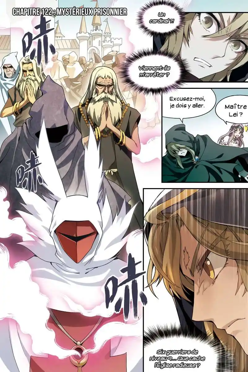 Panlong 122 page 3