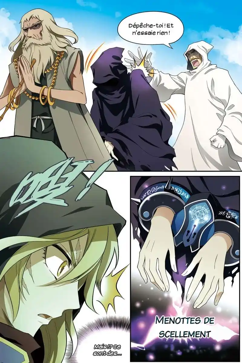 Panlong 122 page 4