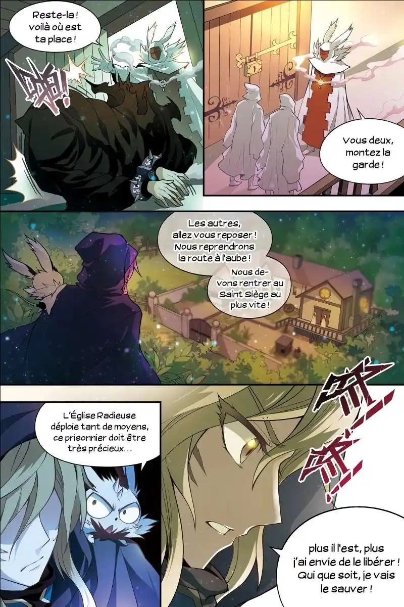 Panlong 122 page 6