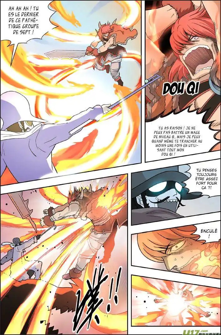 Panlong 6 page 12