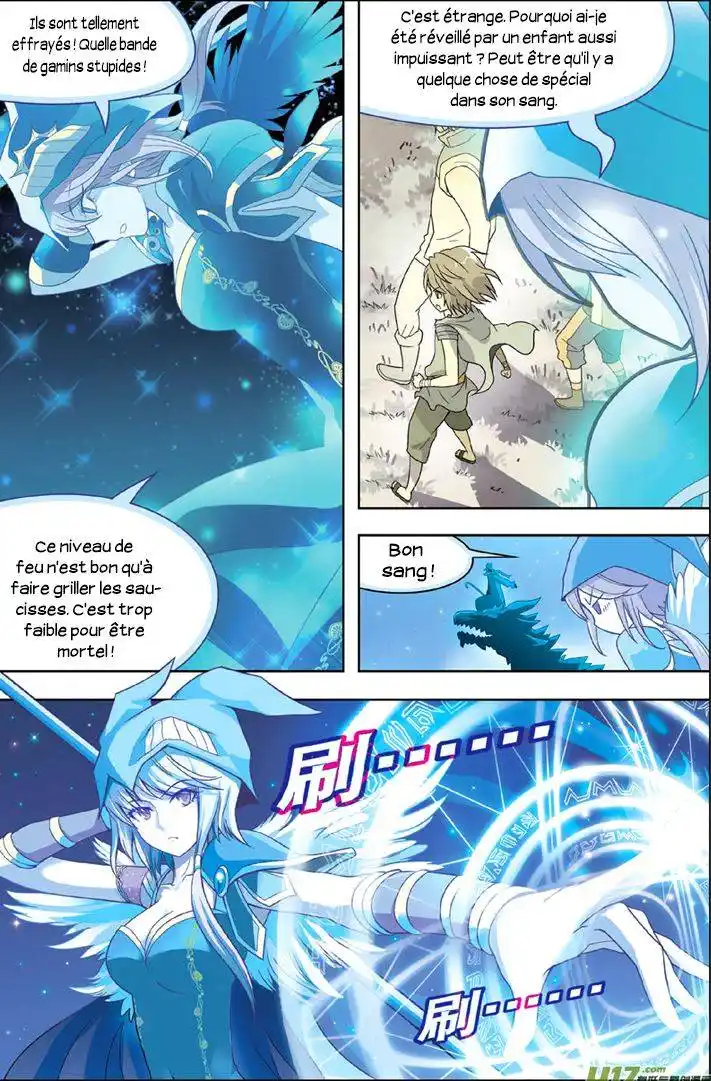 Panlong 6 page 15