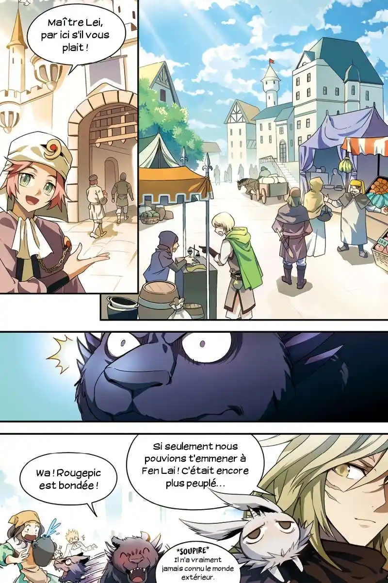 Panlong 118 page 3