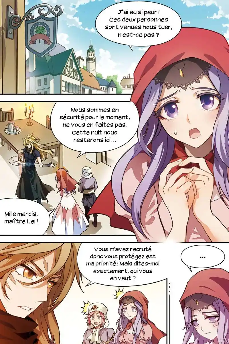 Panlong 118 page 7