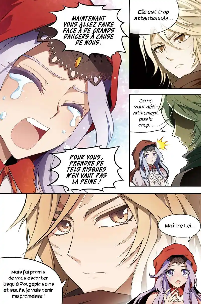 Panlong 118 page 9