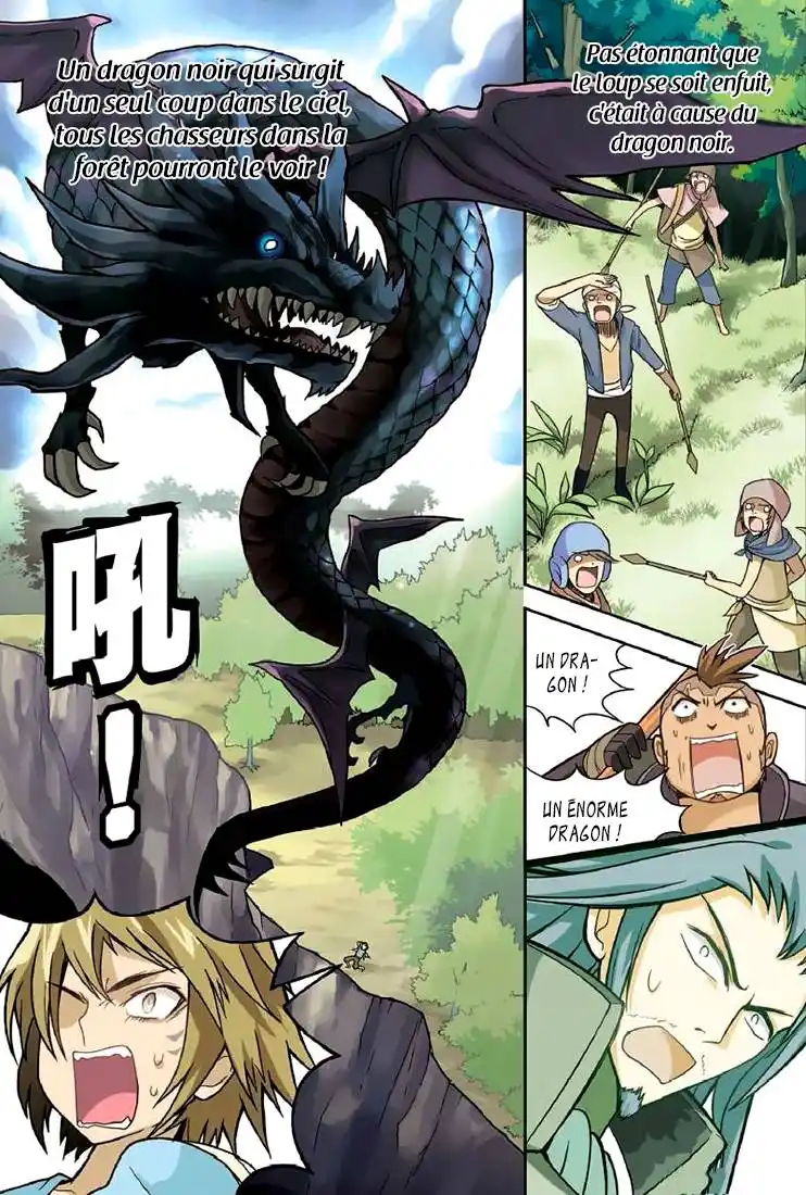 Panlong 10 page 2
