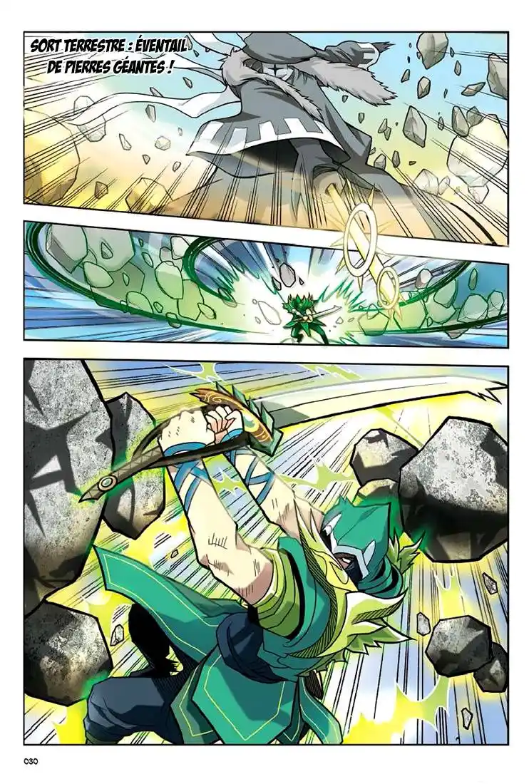 Panlong 10 page 6