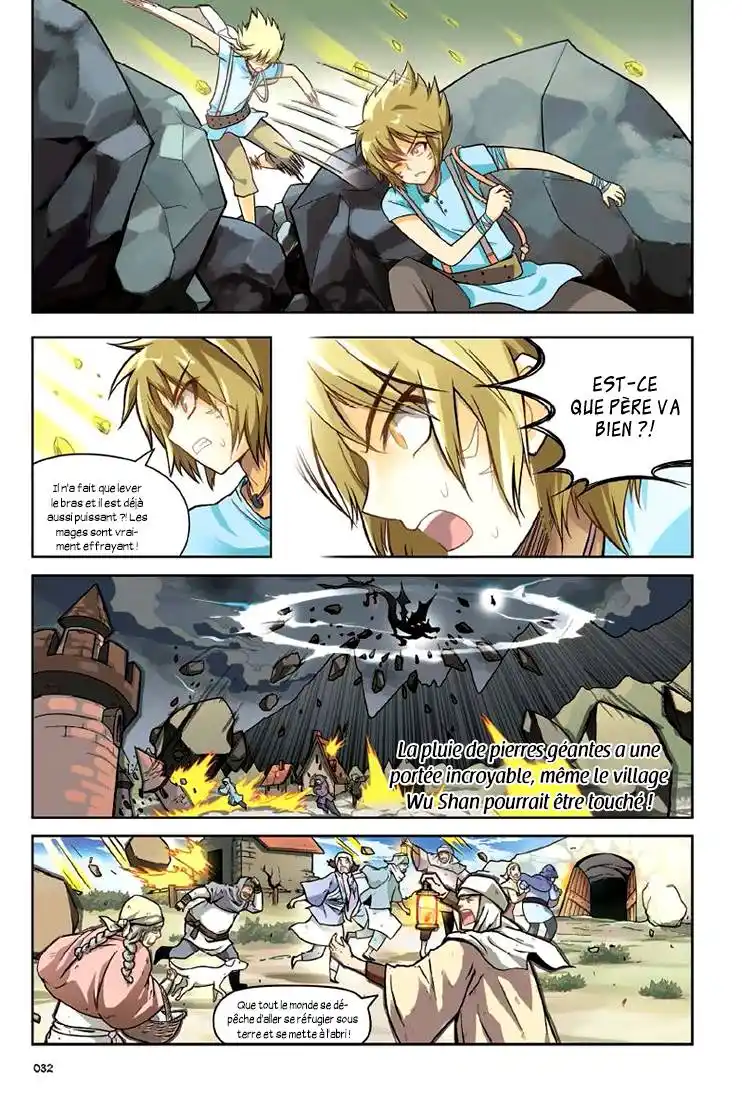 Panlong 10 page 8