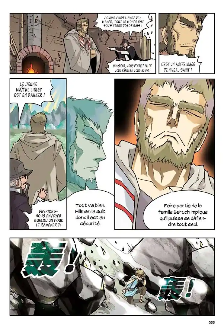 Panlong 10 page 9