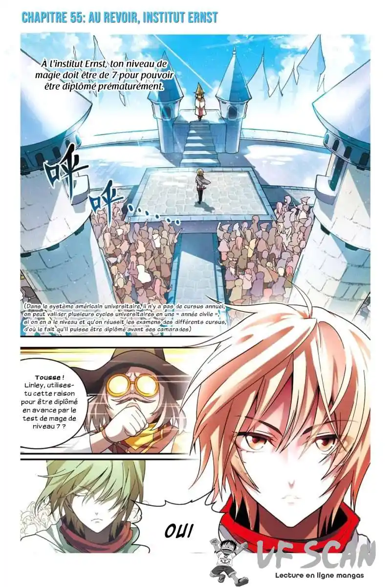 Panlong 55 page 1