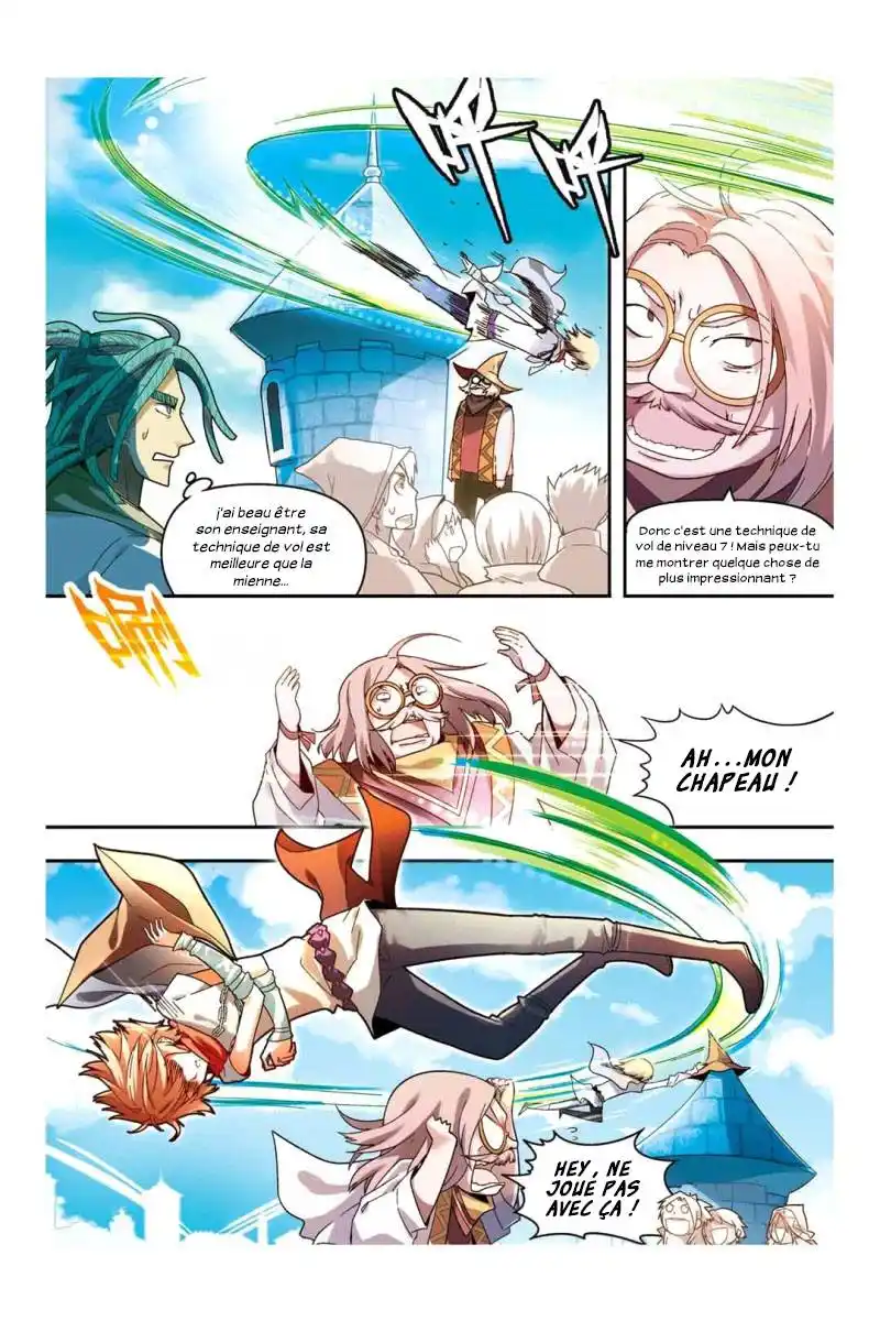 Panlong 55 page 4