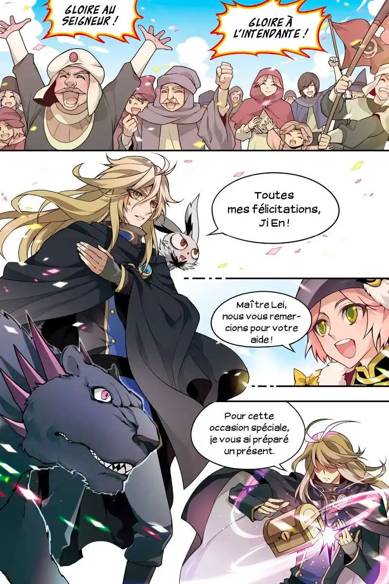 Panlong 121 page 11
