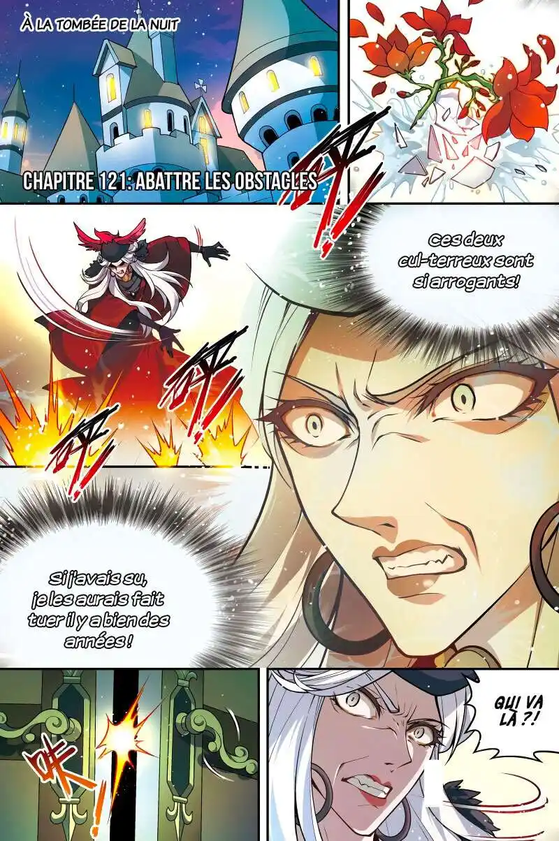 Panlong 121 page 3