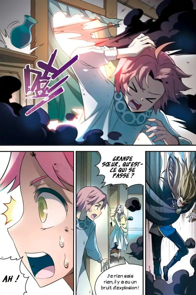 Panlong 121 page 7