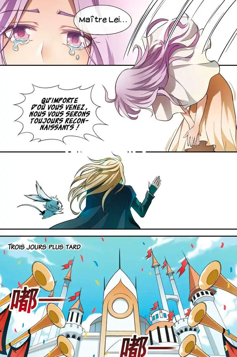 Panlong 121 page 9