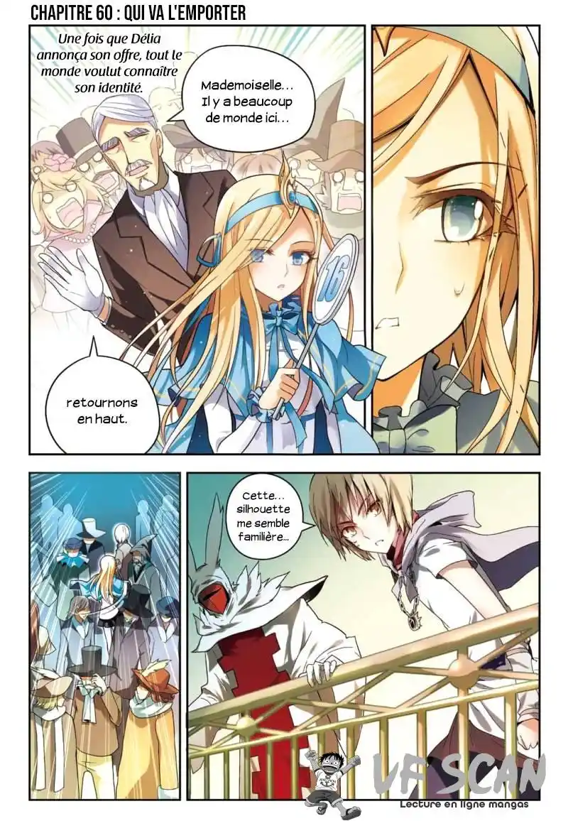 Panlong 60 page 1