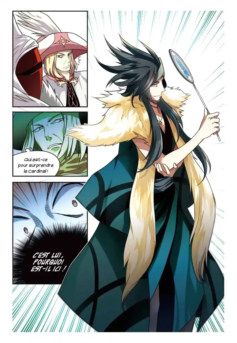 Panlong 60 page 3