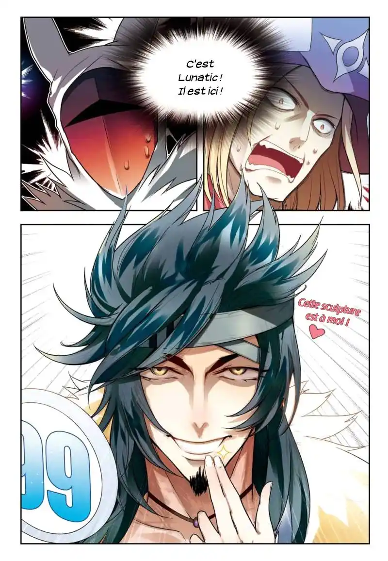 Panlong 60 page 4