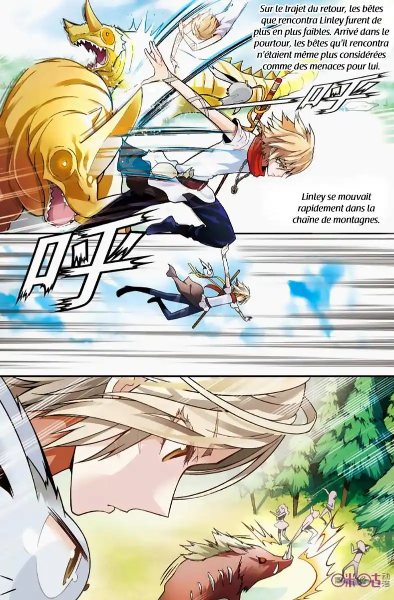 Panlong 45 page 3