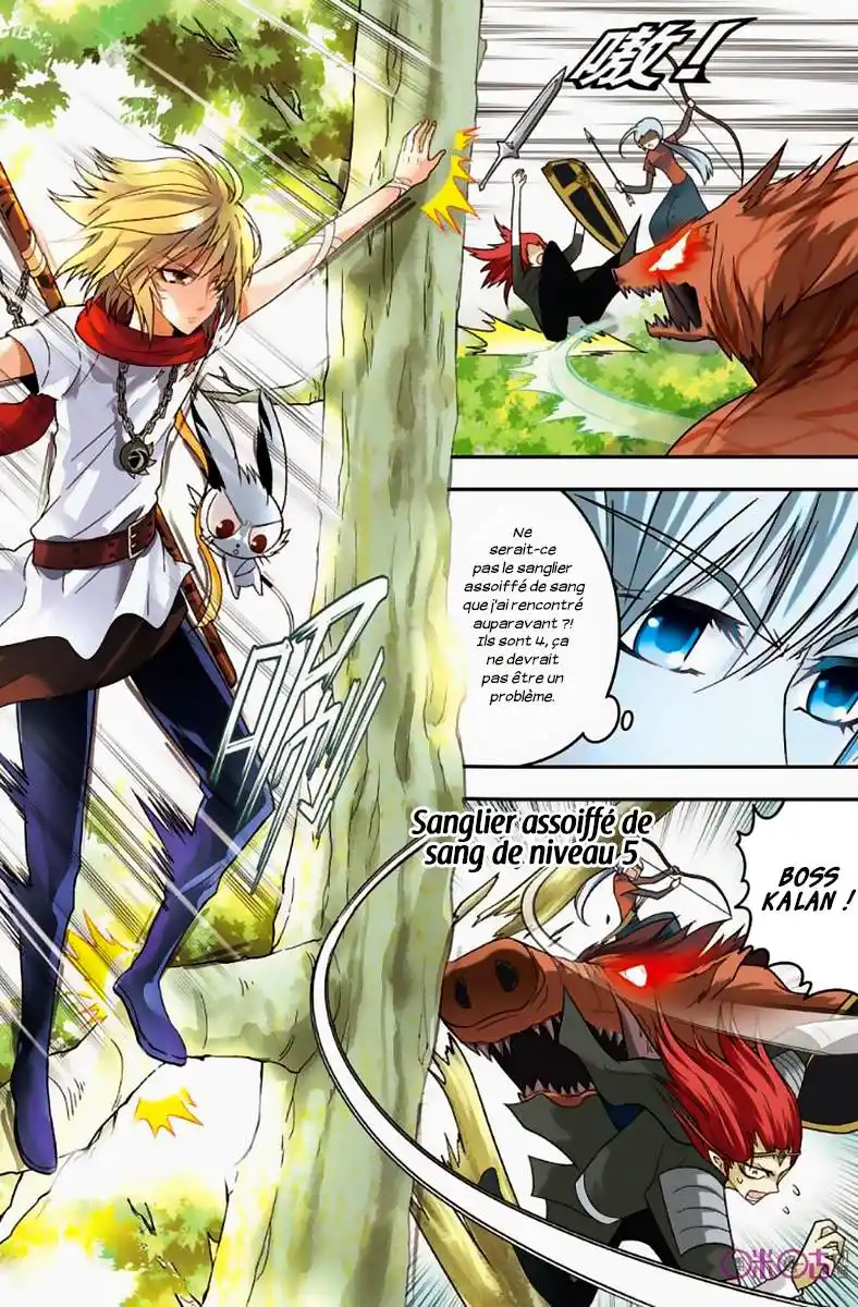 Panlong 45 page 4