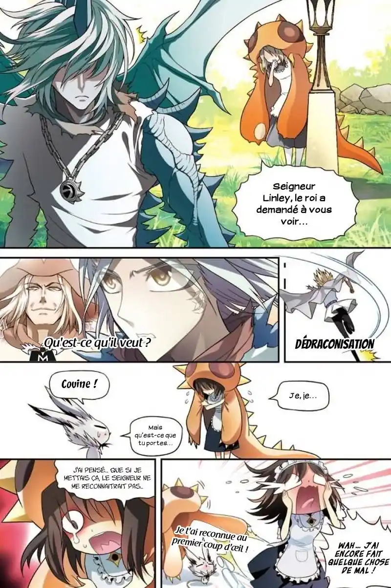 Panlong 76 page 4