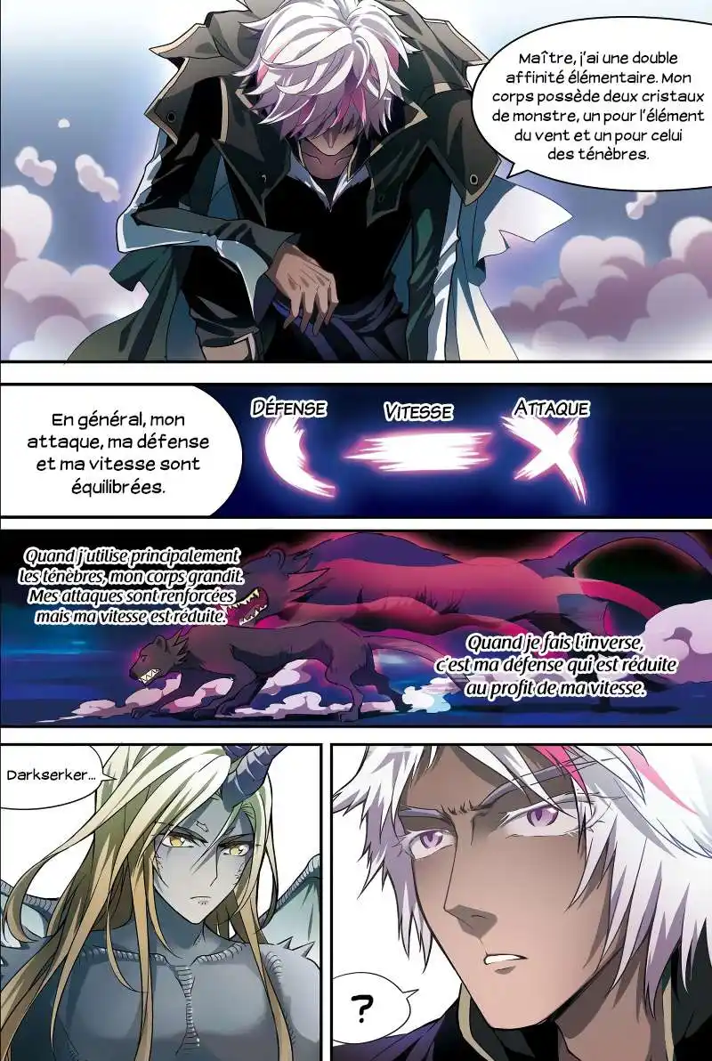 Panlong 115 page 3