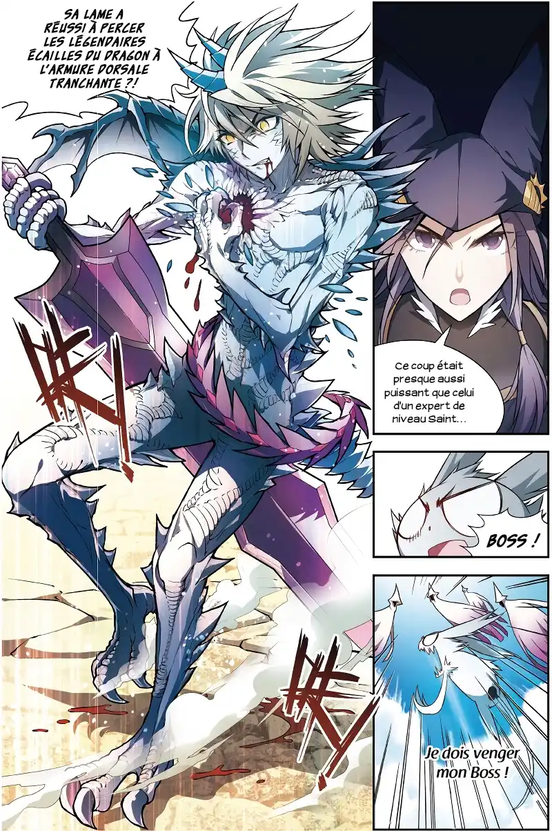 Panlong 107 page 3