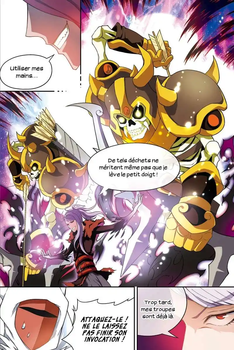 Panlong 123 page 4