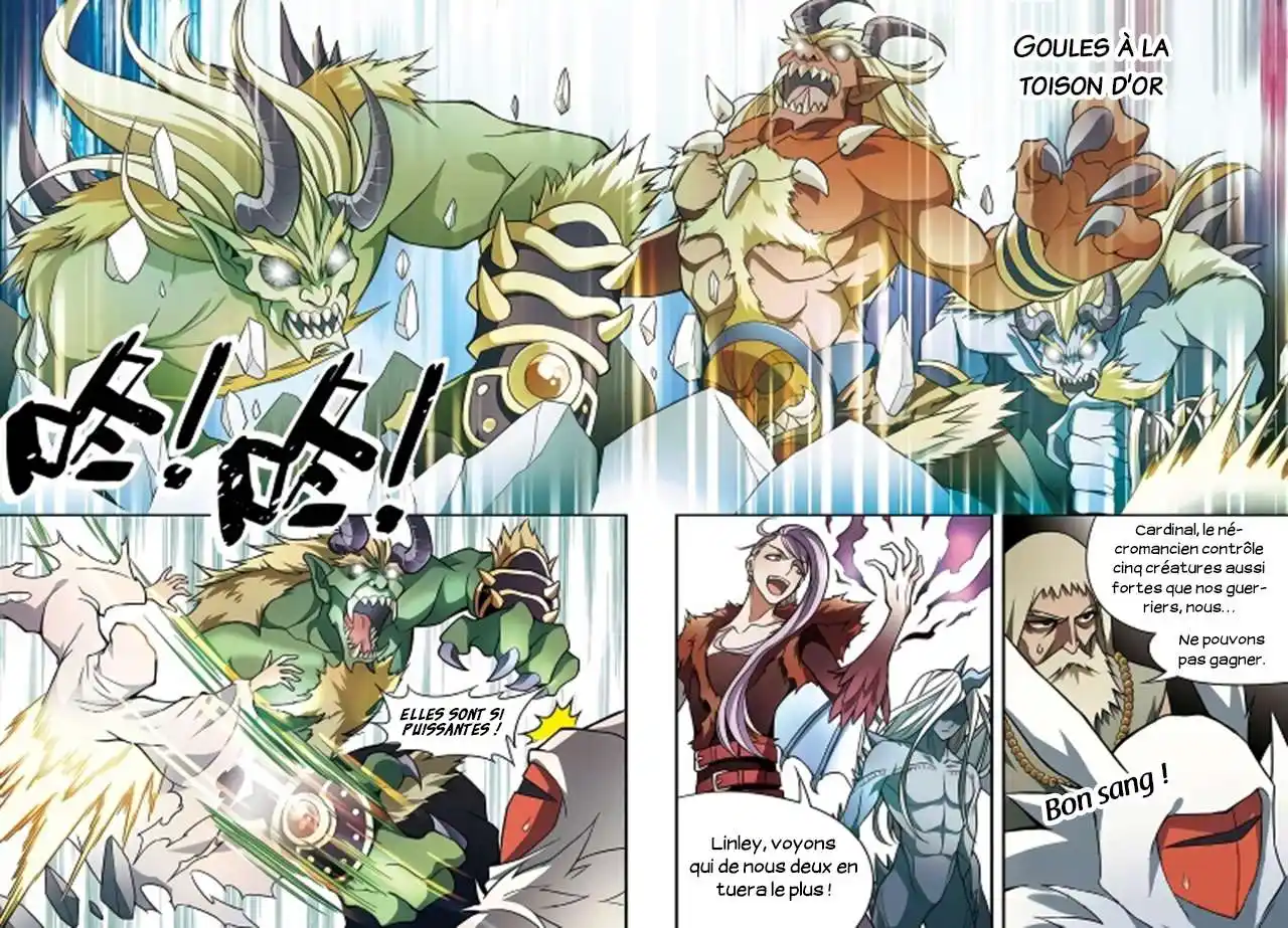 Panlong 123 page 5