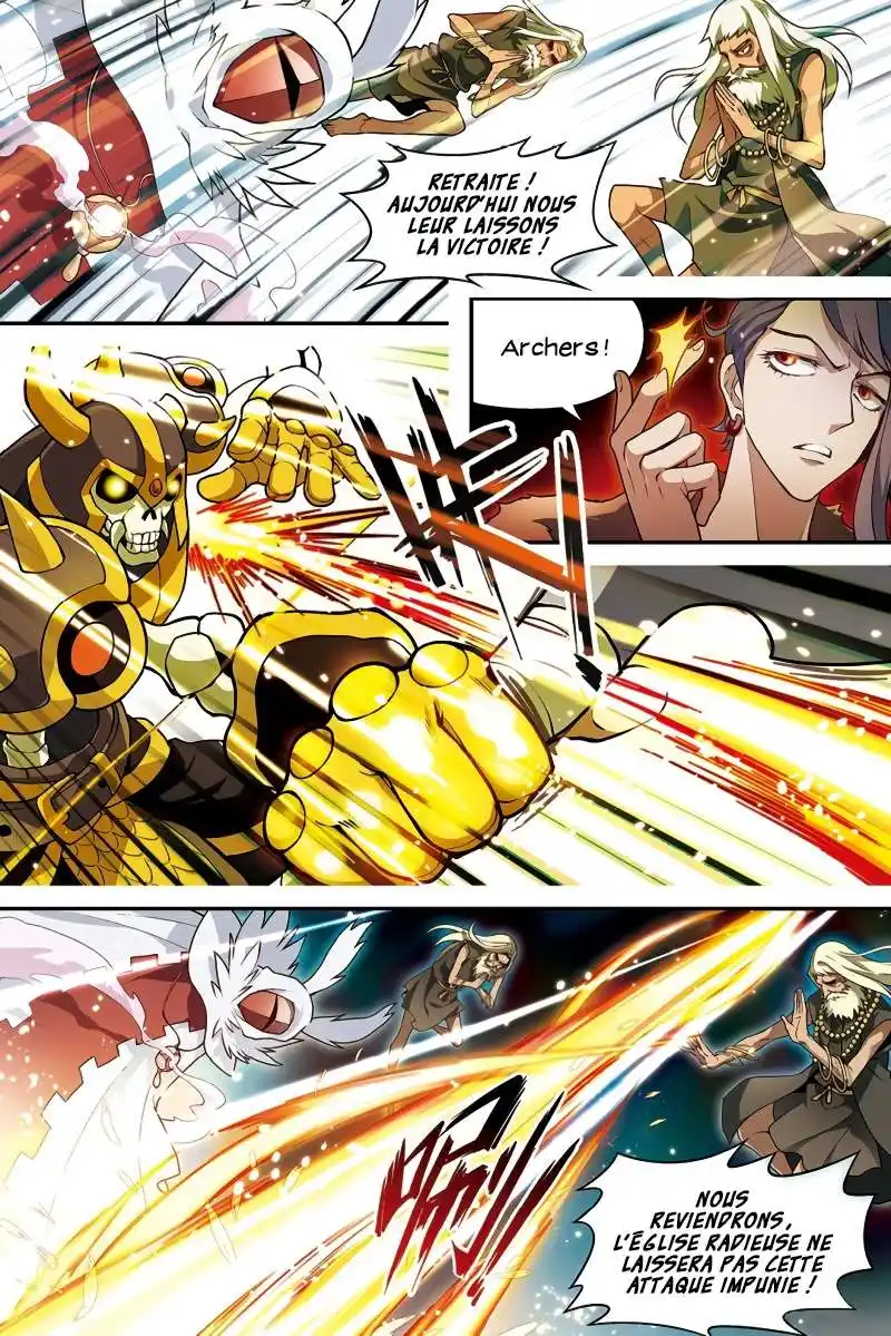 Panlong 123 page 6