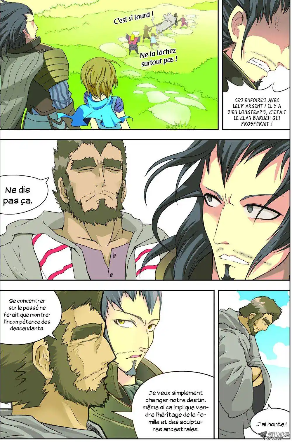 Panlong 2 page 11