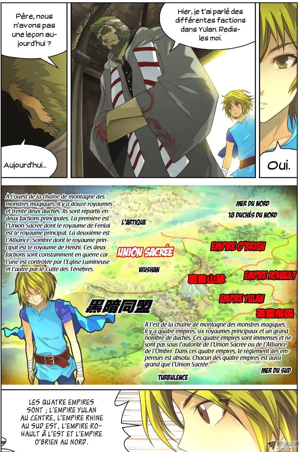 Panlong 2 page 5