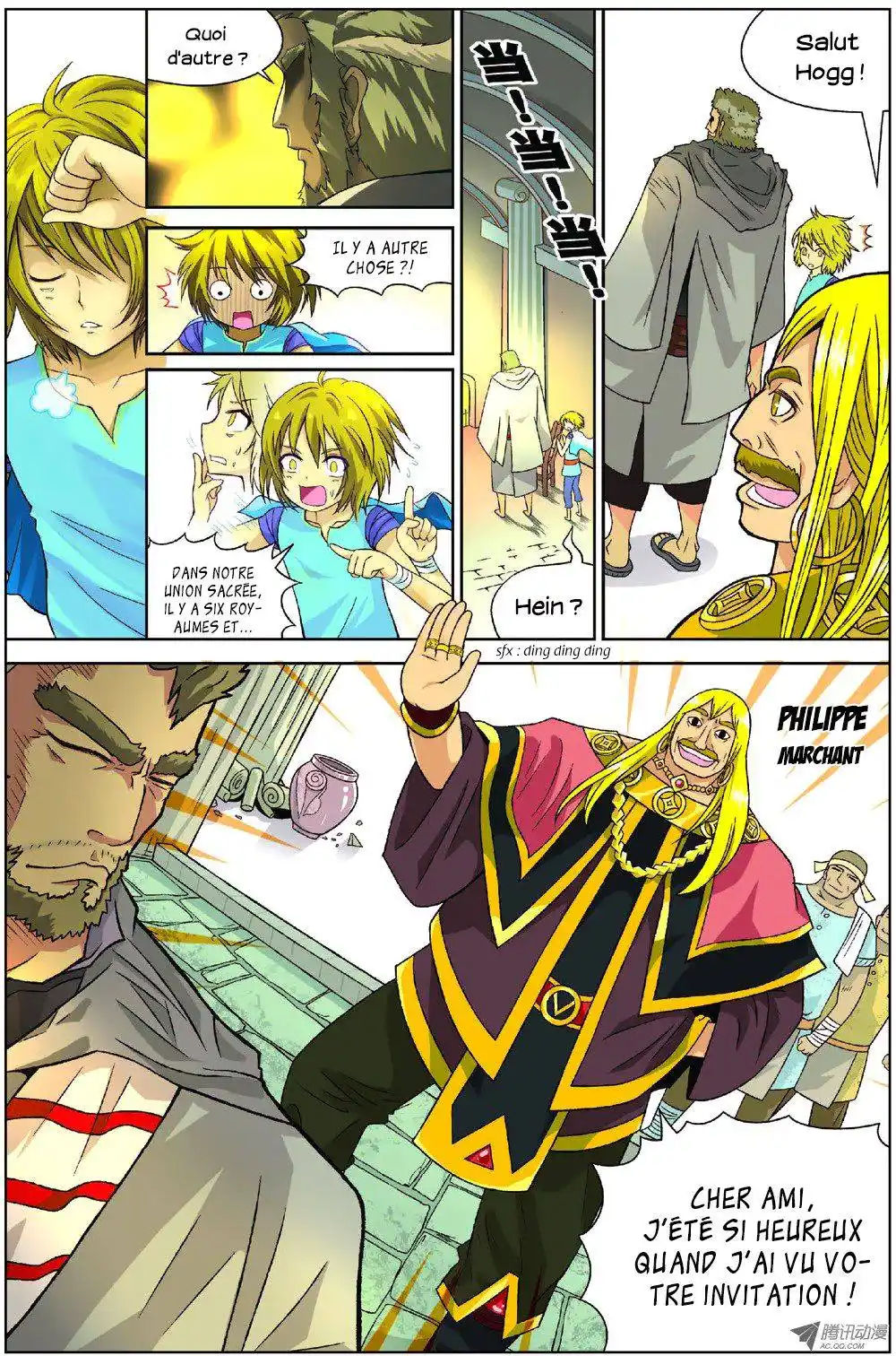 Panlong 2 page 6