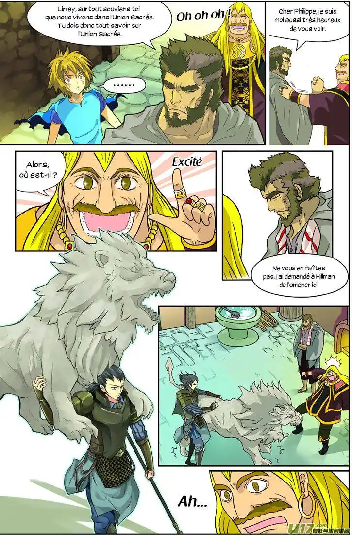 Panlong 2 page 7