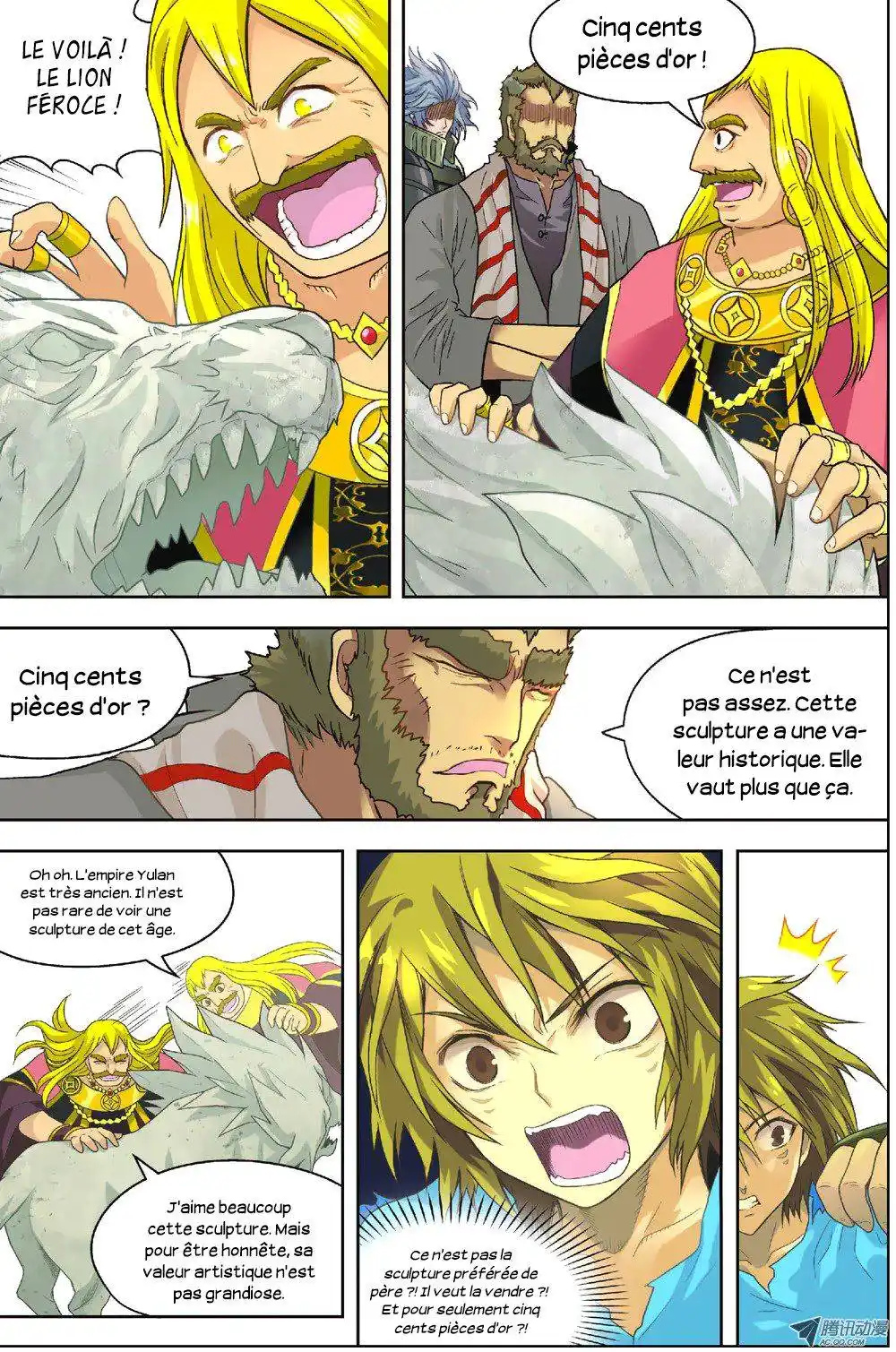 Panlong 2 page 8