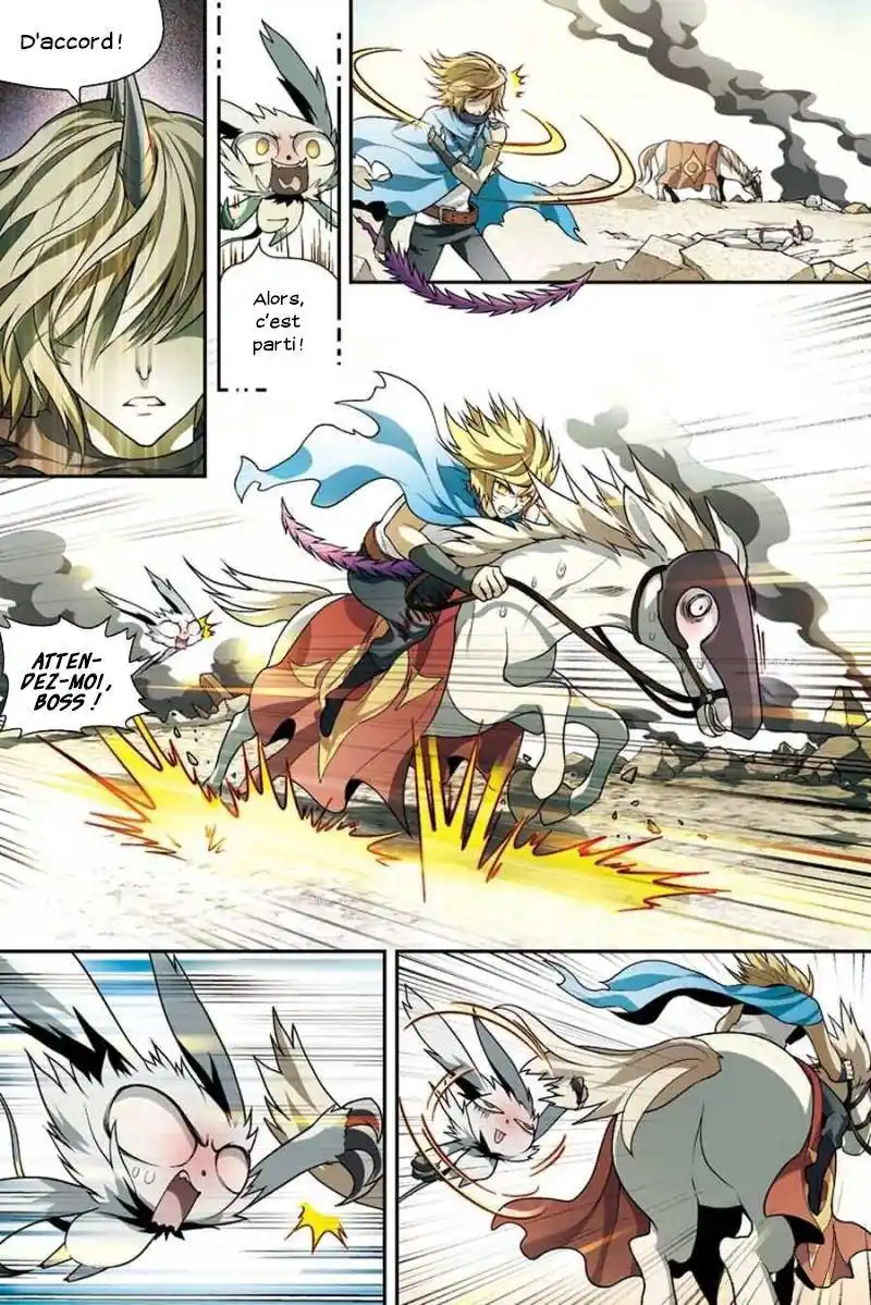 Panlong 94 page 11